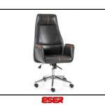 Handel Müdür Koltuğu